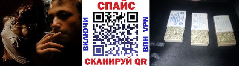 Бутират Butirat  Могоча 