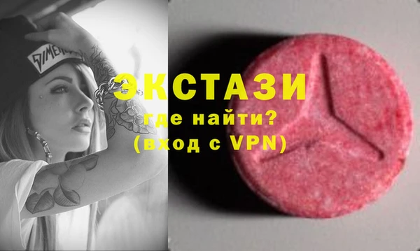 винт Алексин