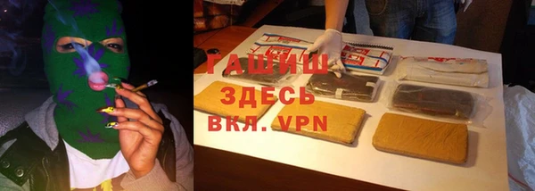 герыч Алексеевка