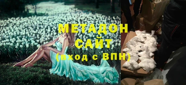 МДПВ Алзамай