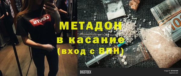 МДПВ Алзамай