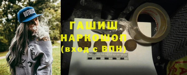 герыч Алексеевка