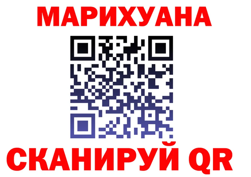 А ПВП СК ТОР это блэк спрут Могоча