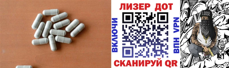LSD-25 экстази ecstasy  mega ONION  Могоча  купить наркотик 