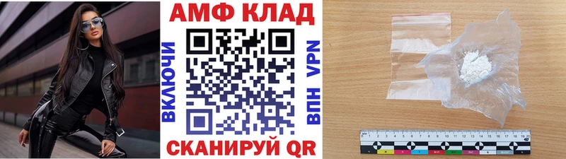 где можно купить наркотик  Могоча  Метамфетамин кристалл 