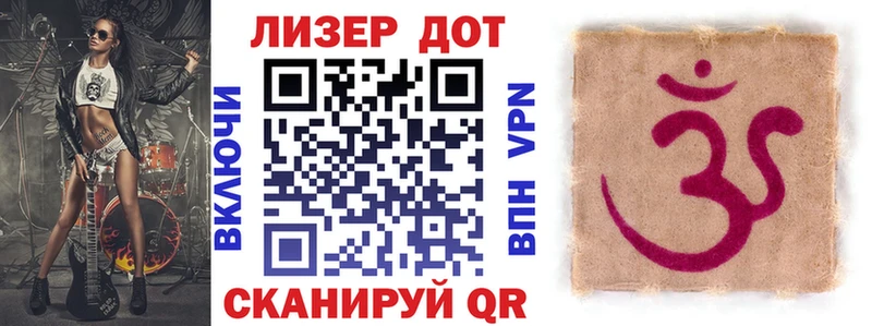 маркетплейс телеграм Могоча Марки NBOMe 1,5мг закладка