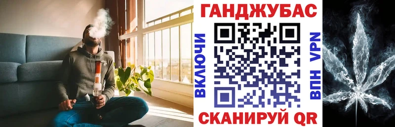 blacksprut ТОР  Могоча  Конопля AK-47 
